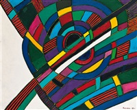 Fire of Soul-Cyclone of Light, 1988