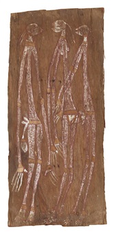 Namarnde, 1966