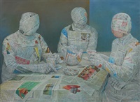 Happy tea time 快乐午茶, 2008