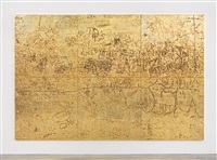 UNTITLED, 2012