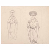 Dos personajes Yin Yang, 1955
