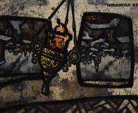 Urban Landscape with Oil Lamp, 1965