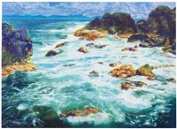 Fluorescent Sea, 2017