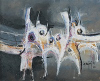 COMPOSITION, 1971