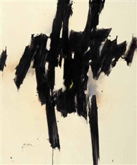 Sans titre, 2007, 2007