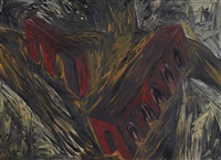 OS DISCRETOS MENSAGEIROS, 1984