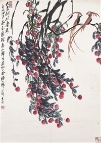 Lychee and Ribbon-tailed Astrapia, 1987