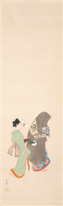beauty by shoen uemura