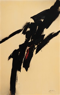COMPOSITION, 1999