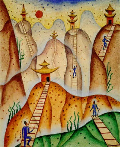 Paisaje Cinco Pagodas By Alejandro Xul Solar On Artnet