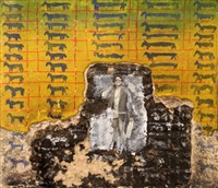Untitled (Self-Portrait), 1987