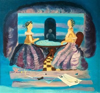 Enigma