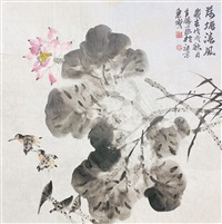 荷塘清風 出版于緣承堂2019年當代水墨宮扇雅集P45