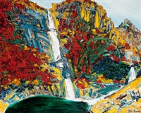 Blue Water on Bibong Waterfall Tints a..., 2006