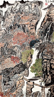 秋, 2009