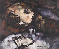 Landscape with Toilets, 1974