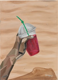 Untitled, 2021
