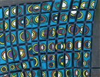 Dynamic Light, 1988