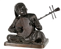 Young boy playing music, 1913