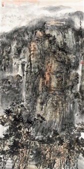 大岳苍雄