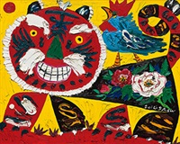 Tiger with Cock, 2014