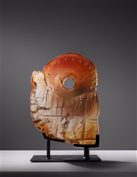Tablet #5, 1995, 1995