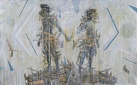 The Fragile State of Holding Hands, 2010
