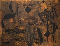 Untitled, 2014