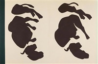 Bulls, 2005–2007