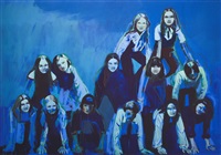 The Blue Pyramid, 2017