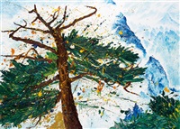 Landscape, 2007