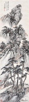 张大千 马万里  听泉高士图 立轴, 1938
