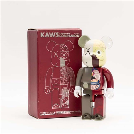bearbrick pikachu 400
