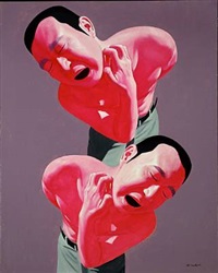 You can't reach the itch - Zhua bu dao yang..., 2003 You can't reach the itch - Zhua bu dao yang..., 2003