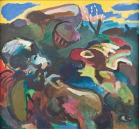 Crepúsculo, 1980