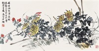 秋韵 镜片 设色纸本