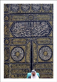 Saudi King Abdullah Bin Abdulaziz Al Saud..., 2008 Saudi King Abdullah Bin Abdulaziz Al Saud..., 2008