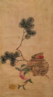 福寿延年