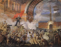 Erster Tag der Revolution in St...., 1956–1956 Erster Tag der Revolution in St...., 1956–1956