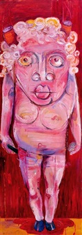 Lady Bull; The Decision Maker (Pengambil..., 2011