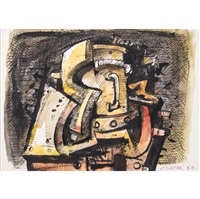 Junk, 1982