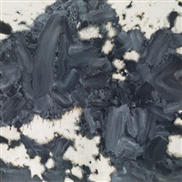 Zhuangzhou's butterfly dream no. 2, 2007