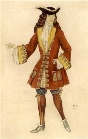 costume pour jeune homme