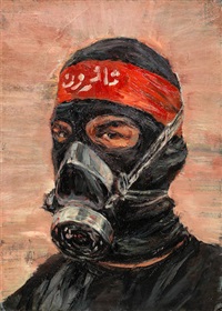 Anonymous, 2018