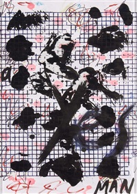 Untitled (Man), 2015