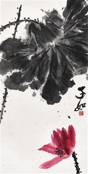 齐子如(1902-1955) 清池荷影