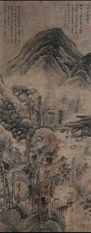 马文壁 仿巨然秋峦烟树 立轴