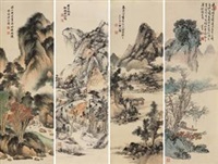 四时山色 (Landscape)
