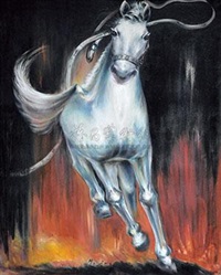 战火中的洗礼, 2008