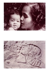A mother's kiss from: Miscegenated..., 1980–1994 A mother's kiss from: Miscegenated..., 1980–1994